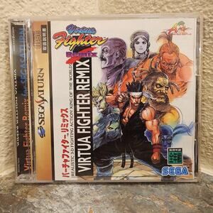 Game - Virtua Fighter Remix (CIB) - Saturn [JAP Import]